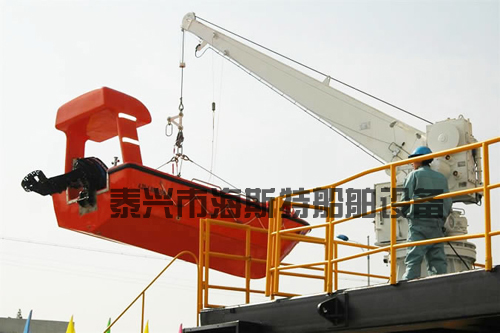 電動回轉(zhuǎn)艇吊